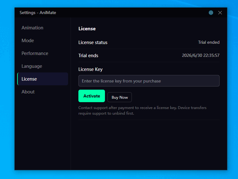 AniMate settings activation page for the English tutorial