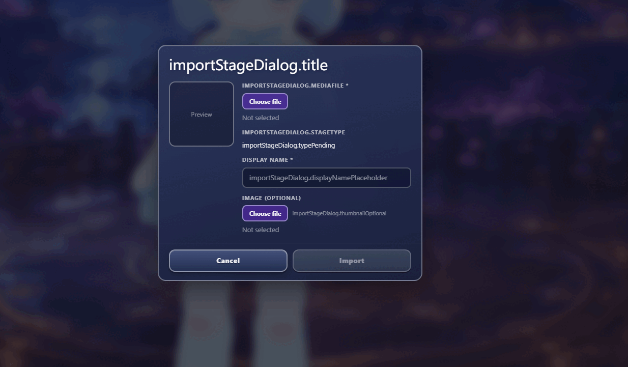 AniMate stage background preview for the English tutorial