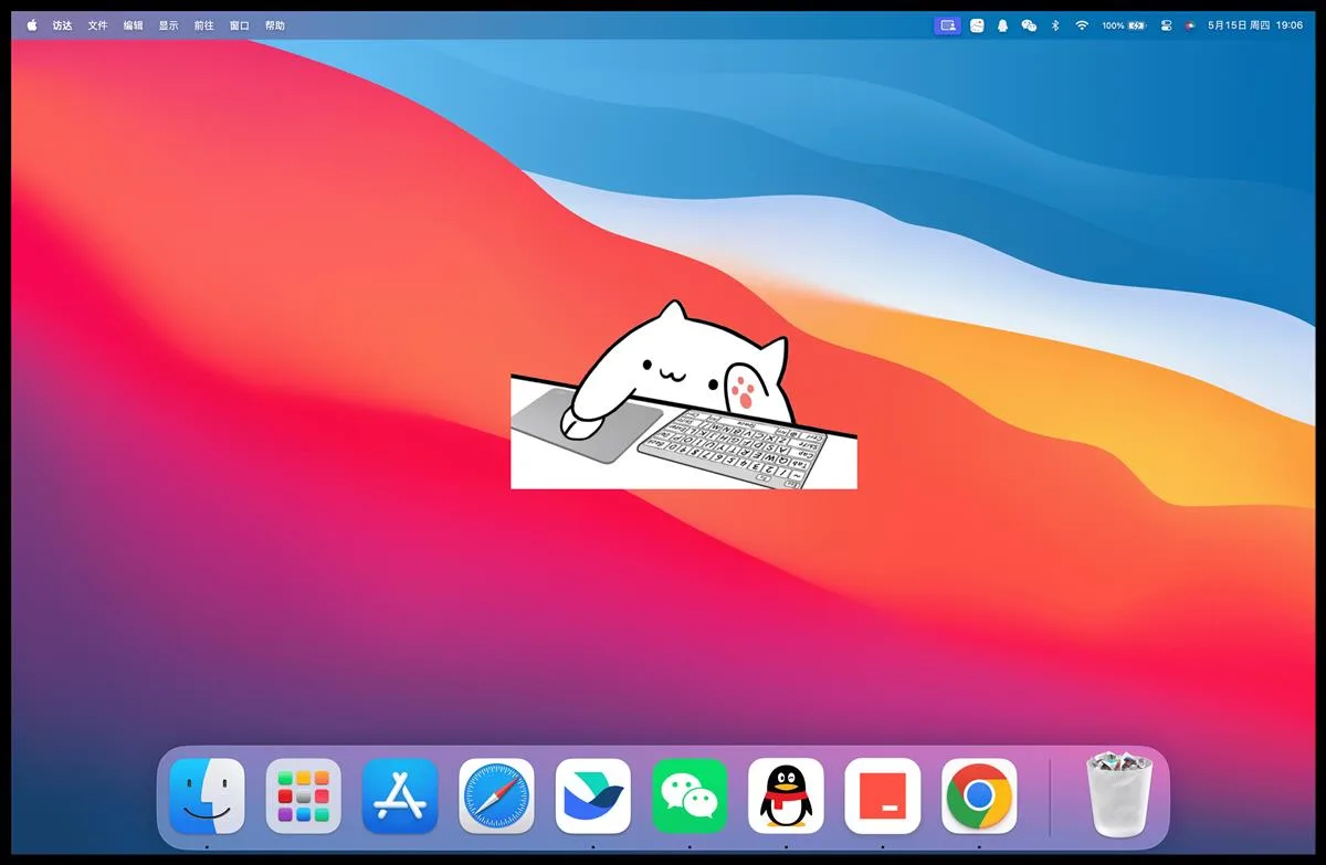 Bongo Cat drumming on screen in time with keyboard input